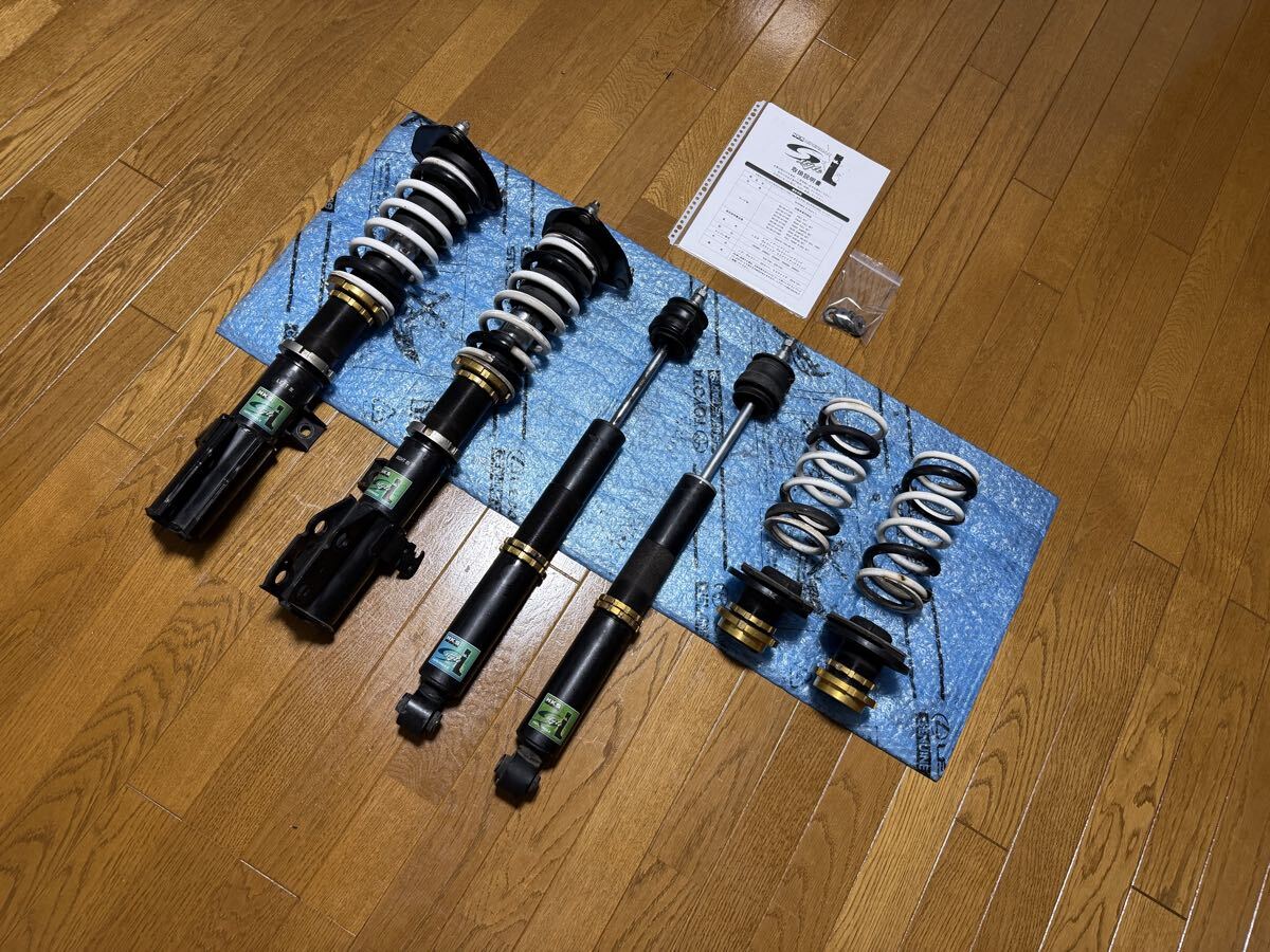 * распроданный товар * HKS 80 85 VOXY NOAH Voxy Noah амортизатор амортизаторы Full Tap Esquire ZRR80 ZRR85 низкая подвеска 80130-AT109