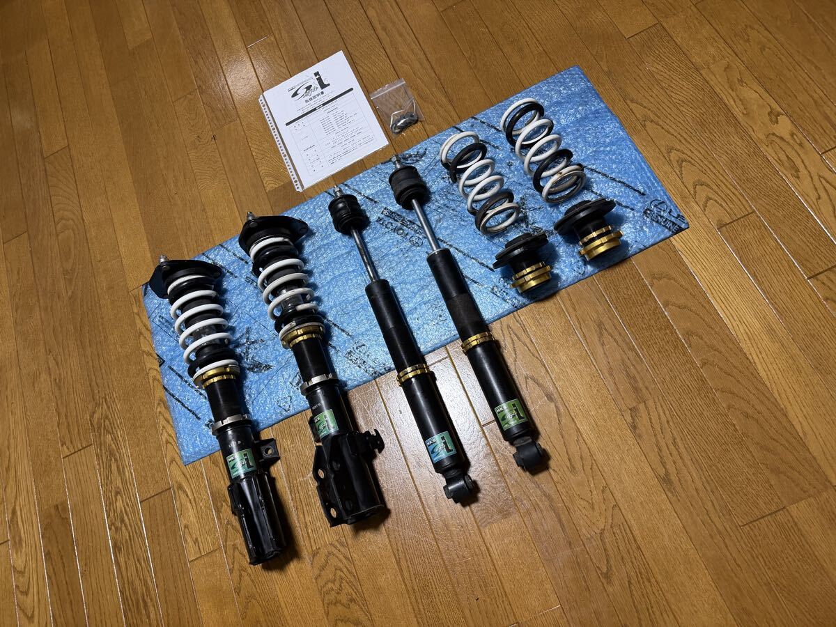 * распроданный товар * HKS 80 85 VOXY NOAH Voxy Noah амортизатор амортизаторы Full Tap Esquire ZRR80 ZRR85 низкая подвеска 80130-AT109