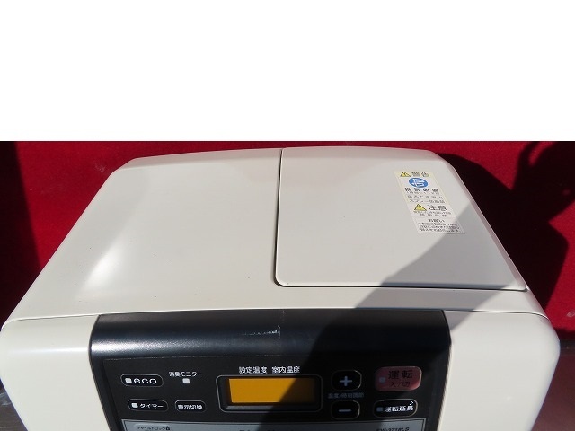 R☆ダイニチ FW-3718LS　ブルーヒーター　19年製　9.0Lタンク　ウォームホワイト ◎動作確認済_画像2