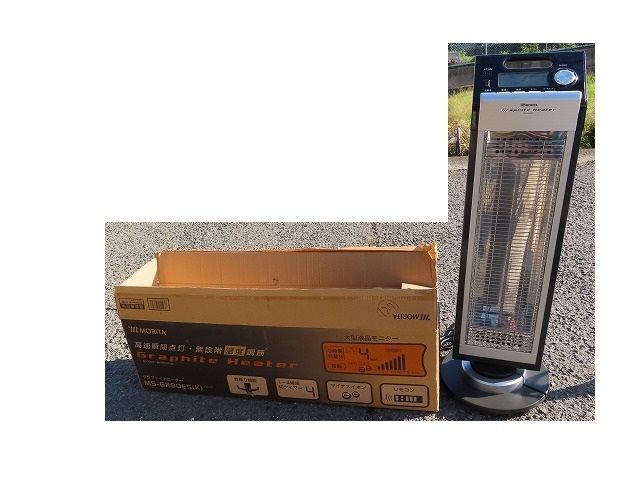 W☆MORITA MS-GR90E5 グラファイトヒーター 電気ヒーター 2009年製 ◎昇温確認済_画像1