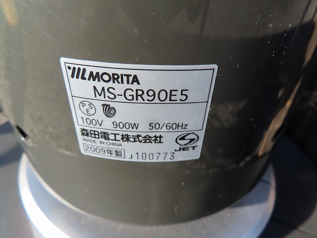 W☆MORITA MS-GR90E5 グラファイトヒーター 電気ヒーター 2009年製 ◎昇温確認済_画像6