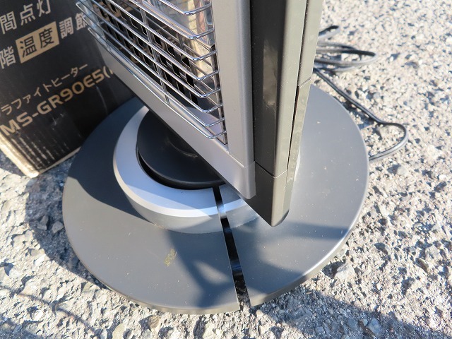 W☆MORITA MS-GR90E5 グラファイトヒーター 電気ヒーター 2009年製 ◎昇温確認済_画像7