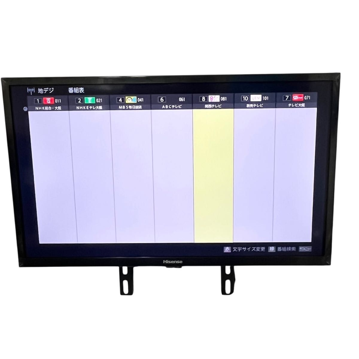 【美品】 Hisense 24A4N ハイセンス液晶テレビ24V型 壁掛け用　24年製_画像2