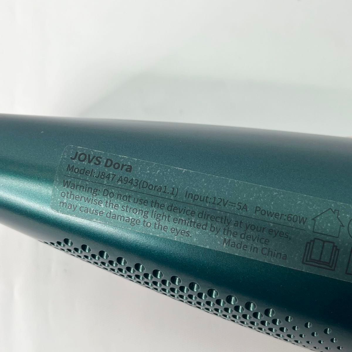 【美品】【美品】 JOVS Dora 1.1 ジョブズ ドラ 光美容器 脱毛器 J847_画像8