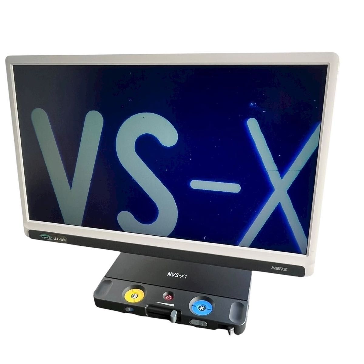 【美品】ナイツ 据置型拡大読書器 NVS-X1 日本製_画像1
