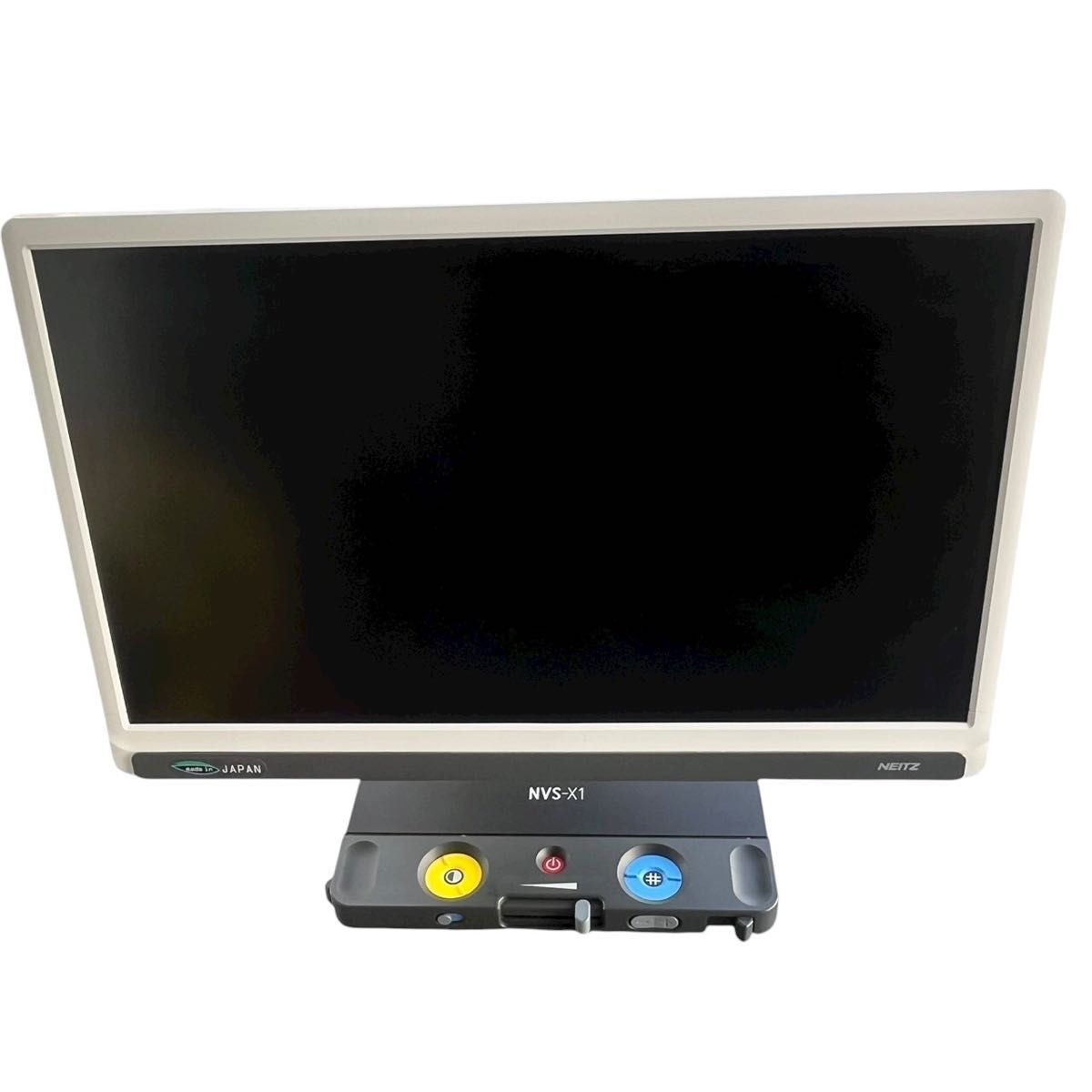 【美品】ナイツ 据置型拡大読書器 NVS-X1 日本製_画像3