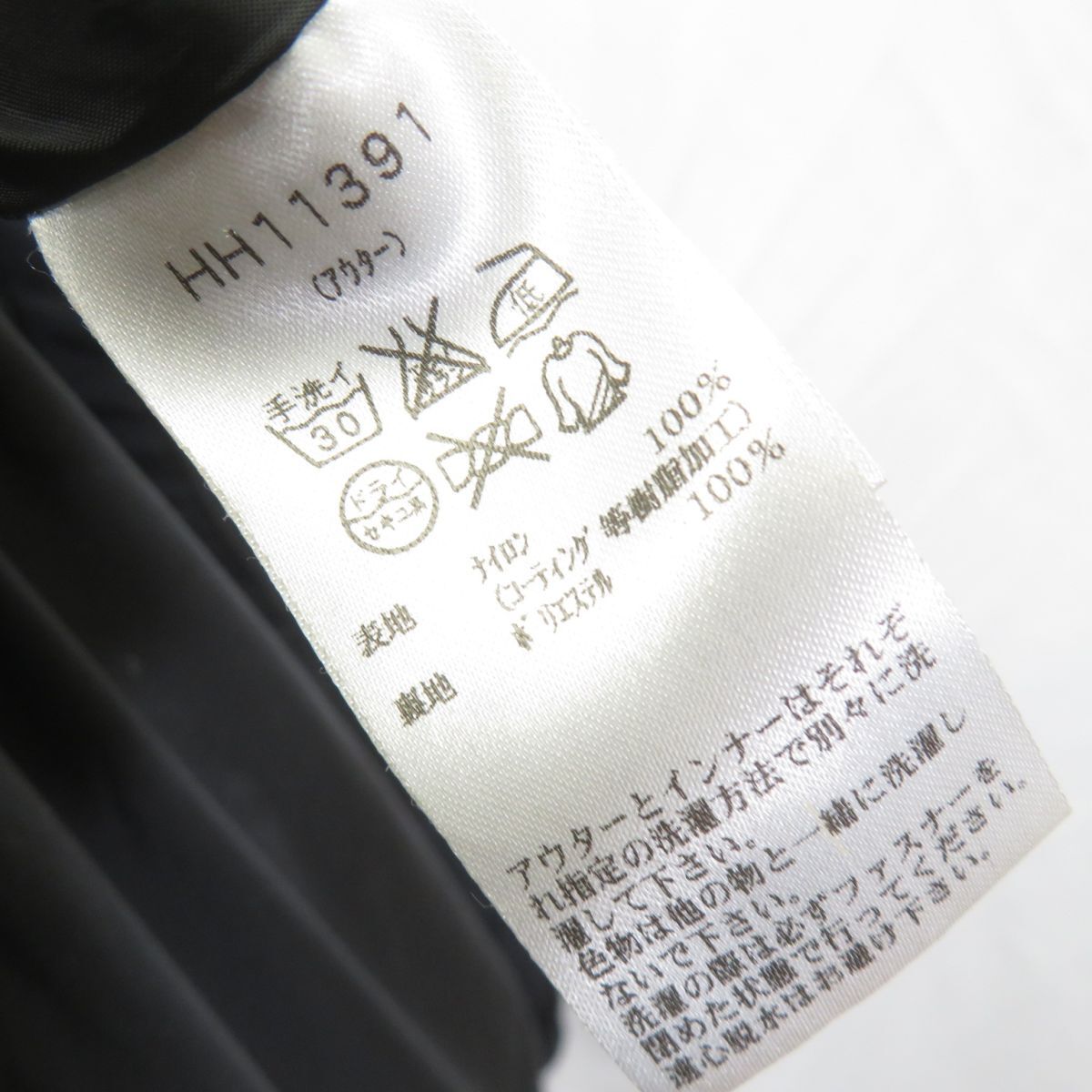 HELLY HANSEN デルプ ジャケット sizeM/ヘリーハンセン 1104_画像6