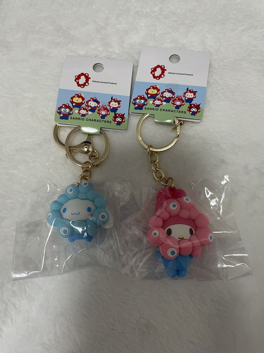  Sanrio myakmyak становится .. цельный эмблема брелок для ключа мой merosinamon