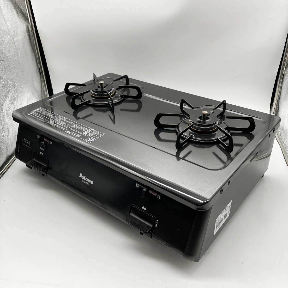  1109-11【美品】ガスコンロ★パロマ★PA-210B-1L★2022年★グリルなし★都市ガス★左強火★動作確認済★ガステーブル _画像8