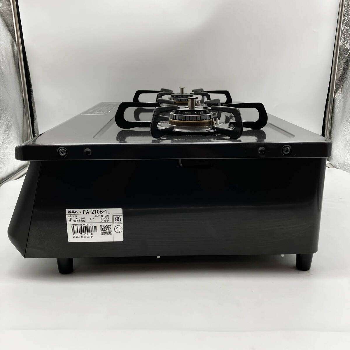  1109-11【美品】ガスコンロ★パロマ★PA-210B-1L★2022年★グリルなし★都市ガス★左強火★動作確認済★ガステーブル _画像5