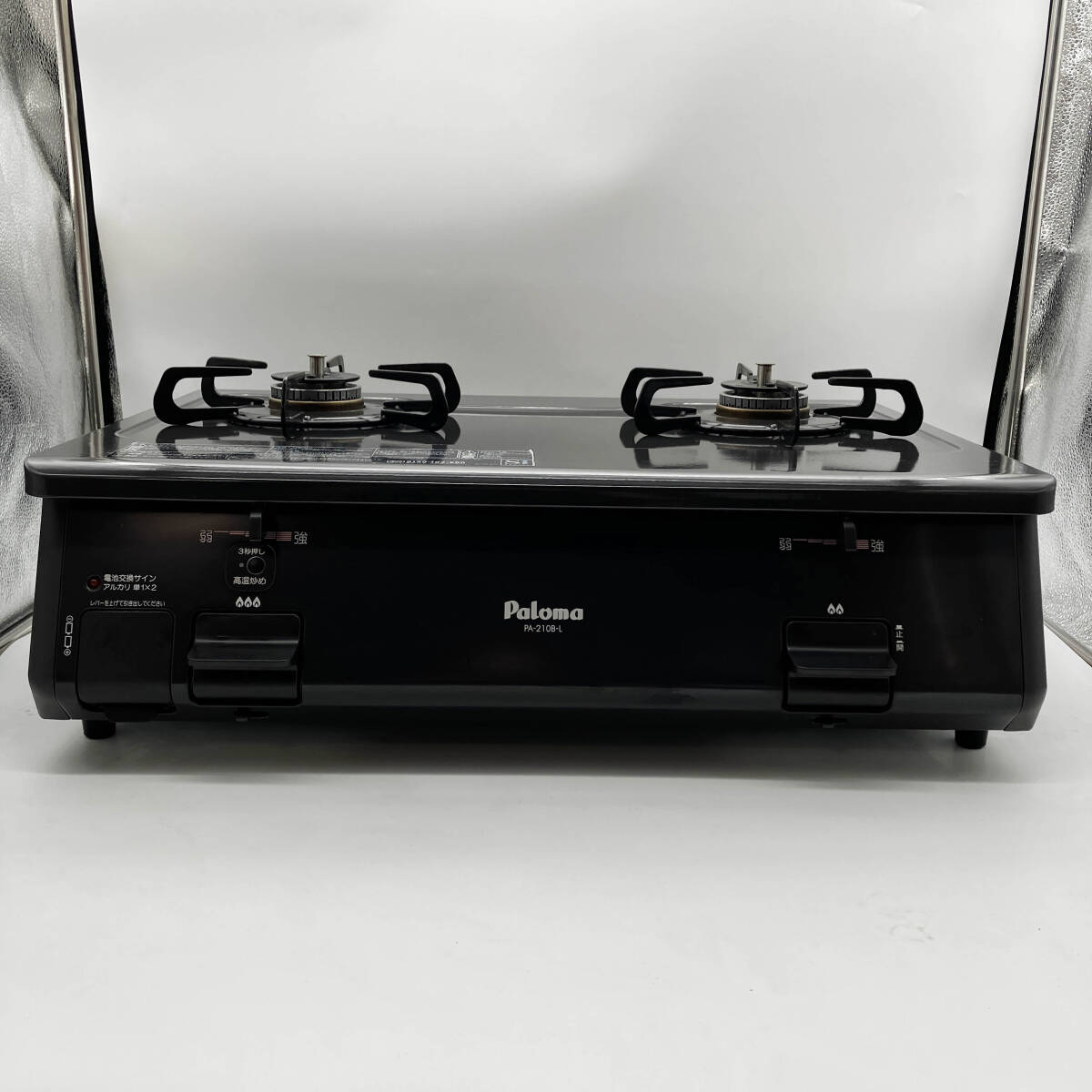  1109-11【美品】ガスコンロ★パロマ★PA-210B-1L★2022年★グリルなし★都市ガス★左強火★動作確認済★ガステーブル _画像2