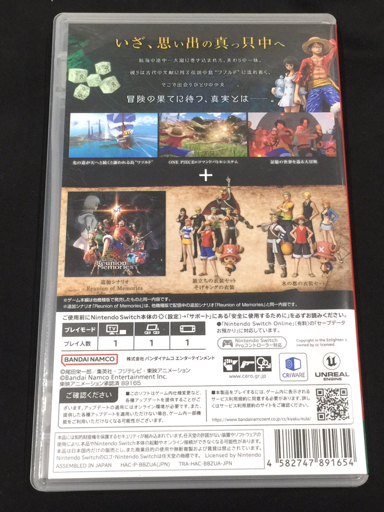 送料360円 任天堂 ニンテンドースイッチ ワンピース ONEPIECE ODYSSEY デラックスエディション ゲームソフト 同梱NG_画像2