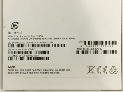 1 иен SIM свободный Apple iPhone 15 MTML3J/A 128GB блюз ma ho корпус 