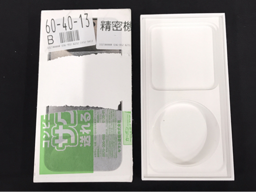 1 иен iPhone15Pro Max натуральный титан SIM свободный 512GB первый период . завершено ограничение использования 