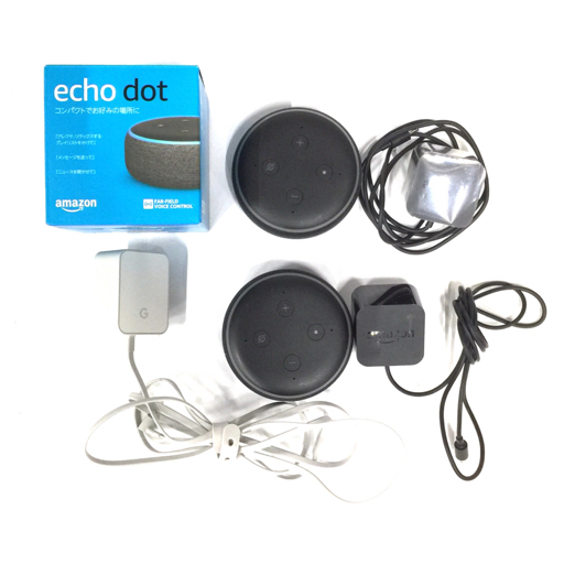 1円 Google HOME Amazon echodot 等 スマートスピーカー 3点まとめセット グーグルホーム エコードット_画像7