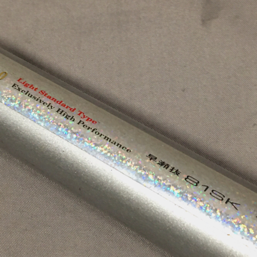 1 иен Daiwa HX. звук ...81SK пресная вода шест для айю рыбалка удилище рыбалка относящийся сопутствующие товары DAIWA