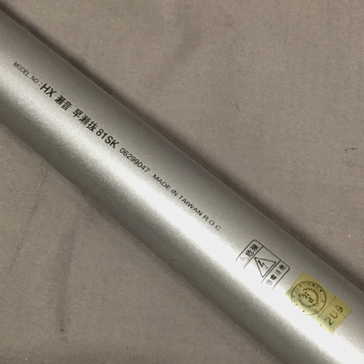1 иен Daiwa HX. звук ...81SK пресная вода шест для айю рыбалка удилище рыбалка относящийся сопутствующие товары DAIWA