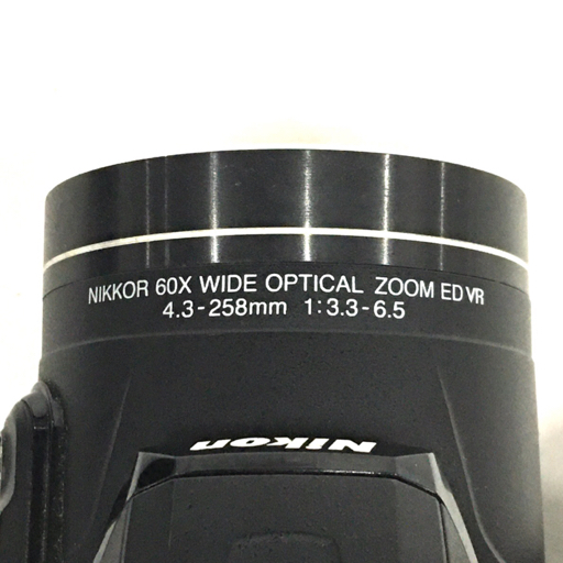 1 иен Nikon COOLPIX B700 компактный цифровой фотоаппарат темно синий teji оптическое оборудование C291633