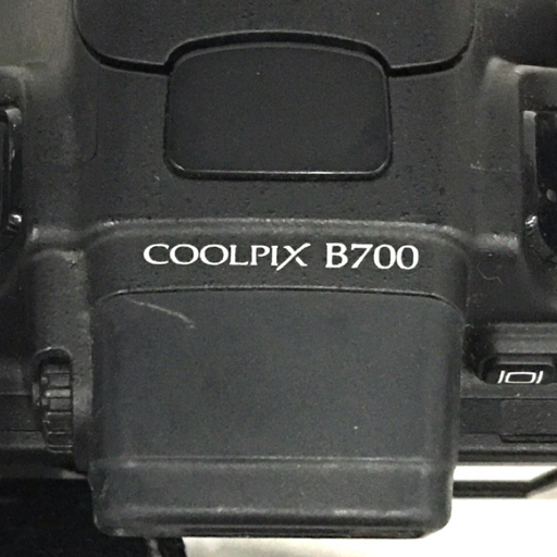 1 иен Nikon COOLPIX B700 компактный цифровой фотоаппарат темно синий teji оптическое оборудование C291633
