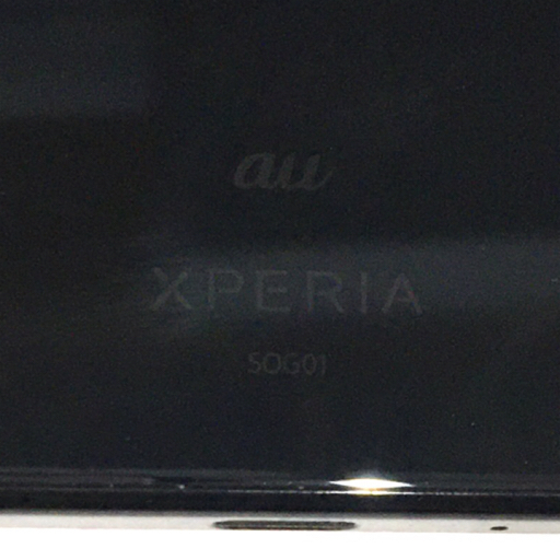 1円 au SONY ソニー Xperia 1 II ブラック 8GB 128GB SOG01 エクスペリア スマホ 初期化済 利用制限○ SIMロックあり_画像6