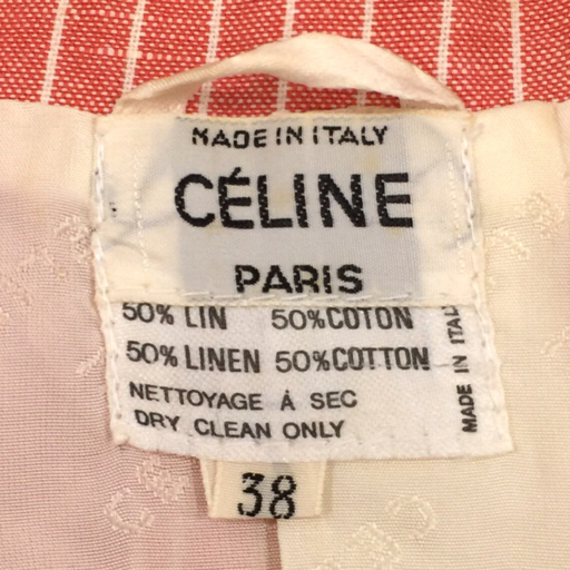 セリーヌ サイズ 38 ストライプ柄 ジャケット レディース リネン × コットン アウター CELINE_画像7