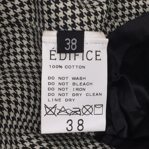 エディフィス サイズ 38 英国製 ボンディング加工 トレンチコート メンズ ブラック 黒 ウエストベルト付き アウター_画像6