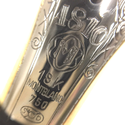 モンブラン マイスターシュテュック No.149 万年筆 ペン先 18K / 750 吸入式 149NEW 字幅EF 付属品あり A21129_画像5