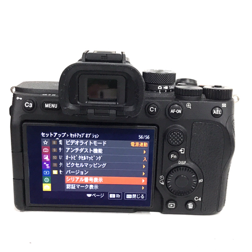 1 иен SONY α7 IV / ILCE-7M4 корпус беззеркальный однообъективный цифровая камера Sony alpha аккумулятор приложен рабочее состояние подтверждено 