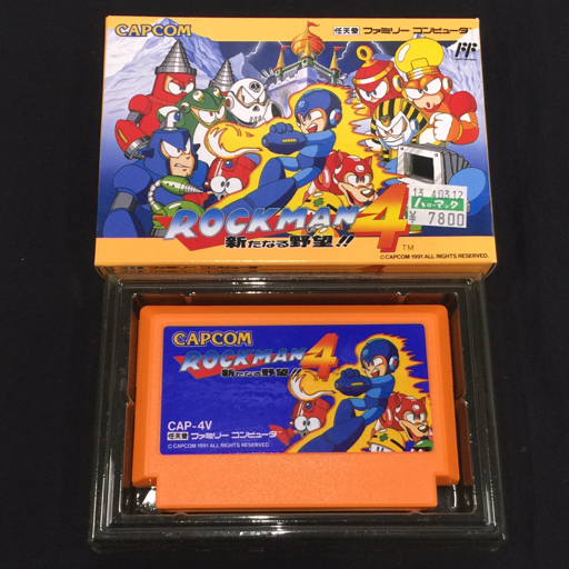 1円 任天堂 ファミリーコンピュータ ロックマン 2～6 ファミコン用 ゲーム カセット 計5点 セット 現状品_画像7