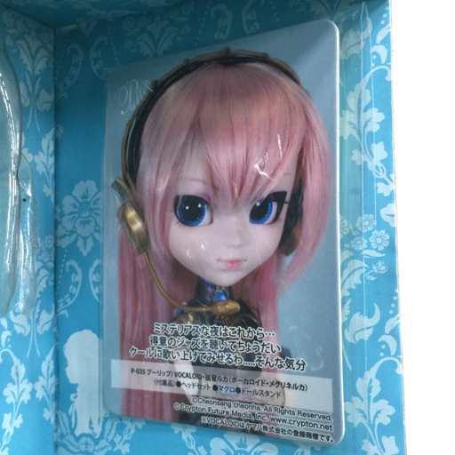  клей vuPullip Pullip VOCALOID. звук LUKA MEGURINE LUKA кукла кукла фигурка сохранение с коробкой хобби текущее состояние товар 