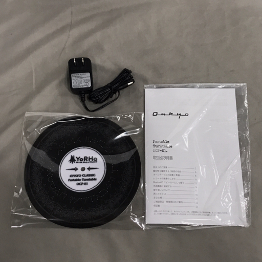 ONKYO OCP-01 NieR:Automata コラボモデル ポータブルターンテーブル ニーア オートマタ 動作確認済_画像9