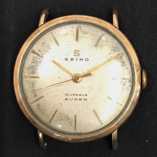 セイコー マーベル 14037 / スーパー 14010 / スポーツマチック デラックス 7619-7010 等 SEIKO 腕時計 4点 QH115-180_画像5