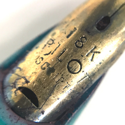 1円 パイロット エリート ペン先 18K 他 プラチナ / パーカー ペン先 14K 等 万年筆 筆記用具 文房具 事務用品 計9点_画像6