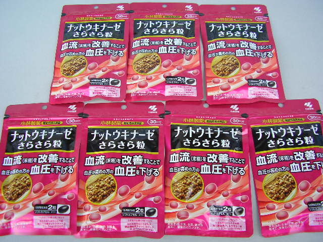 * новый товар * Kobayashi производства лекарство гайка поплавок na-ze.... шарик 30 день минут 7 пакет * новый товар * Kobayashi производства лекарство гайка поплавок na-ze.... шарик 30 день минут 7 пакет