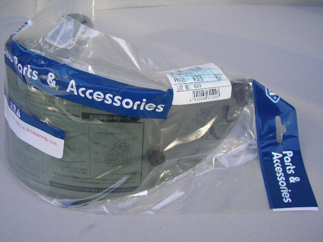 38* не использовался SHOEI оригинальный защита CWF-1 затонированный контактный замок негодный номер X-12 Z-6 XR-1100 Quest и т.п. для 