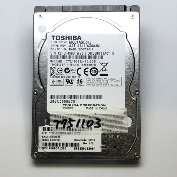 はてなアキバ 7日間保証 内蔵 SATA2.5インチHDD TOSHIBA MQ01ABD075 : 750.1 GB 使用4270 h CrystalDiskInfoで正常判定 管T751103_画像1
