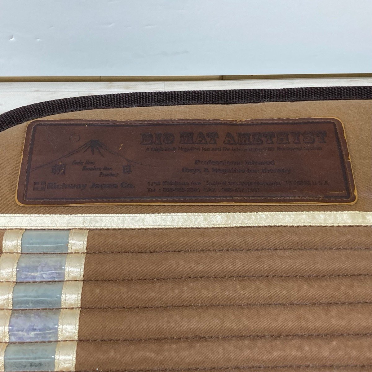 Richway リッチウェイ BIO MAT AMETHYST バイオマット アメジスト[E0711]_画像3