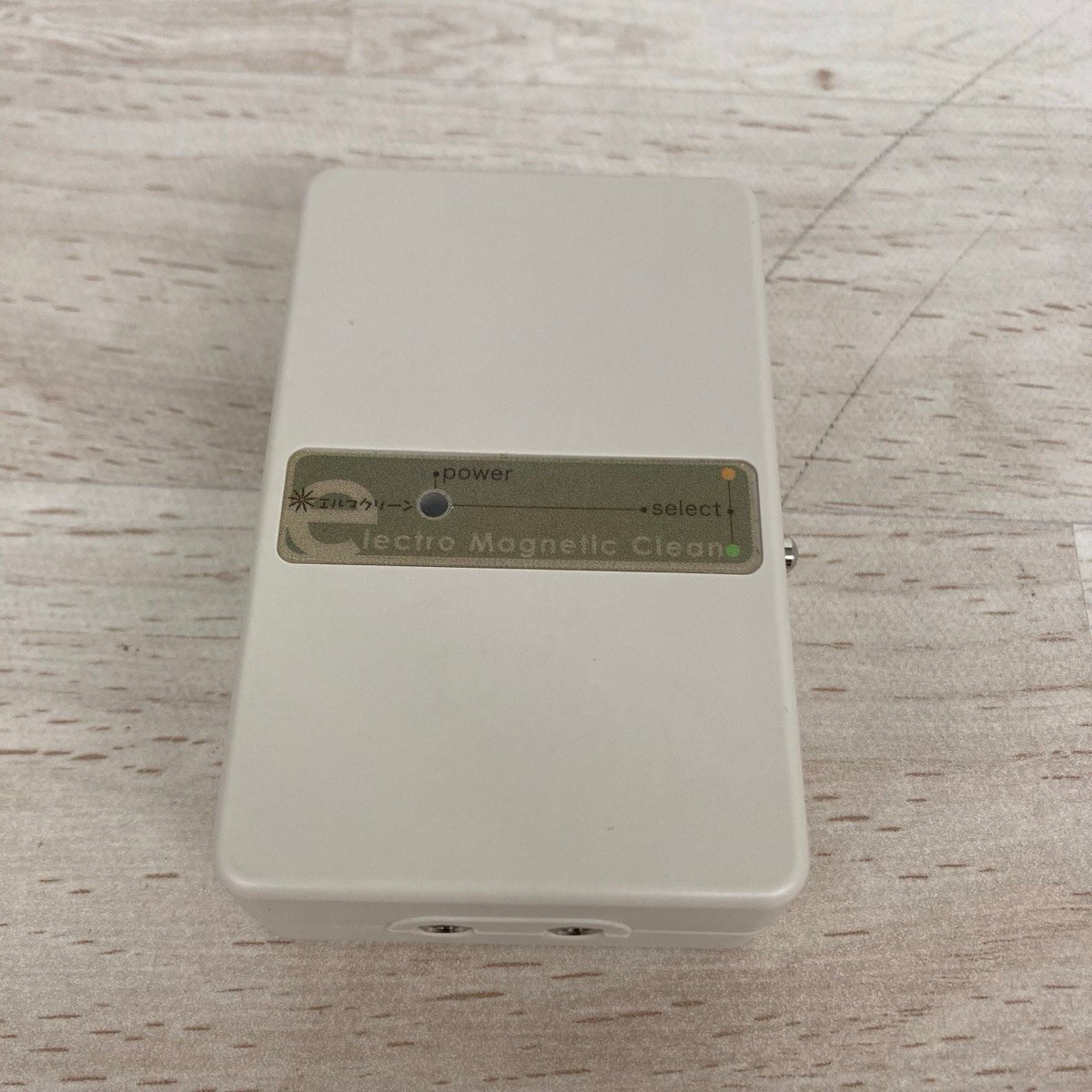 REGINA エルマクリーン EMC-2021[C10313]_画像2