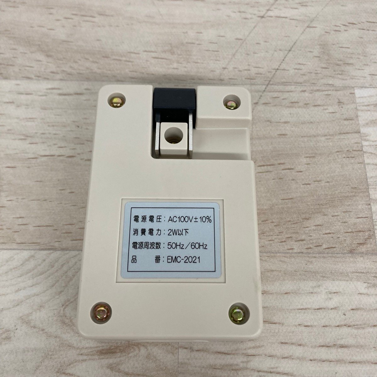 REGINA エルマクリーン EMC-2021[C10313]_画像6