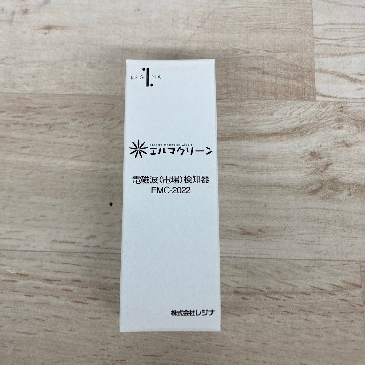 REGINA エルマクリーン EMC-2021[C10313]_画像8