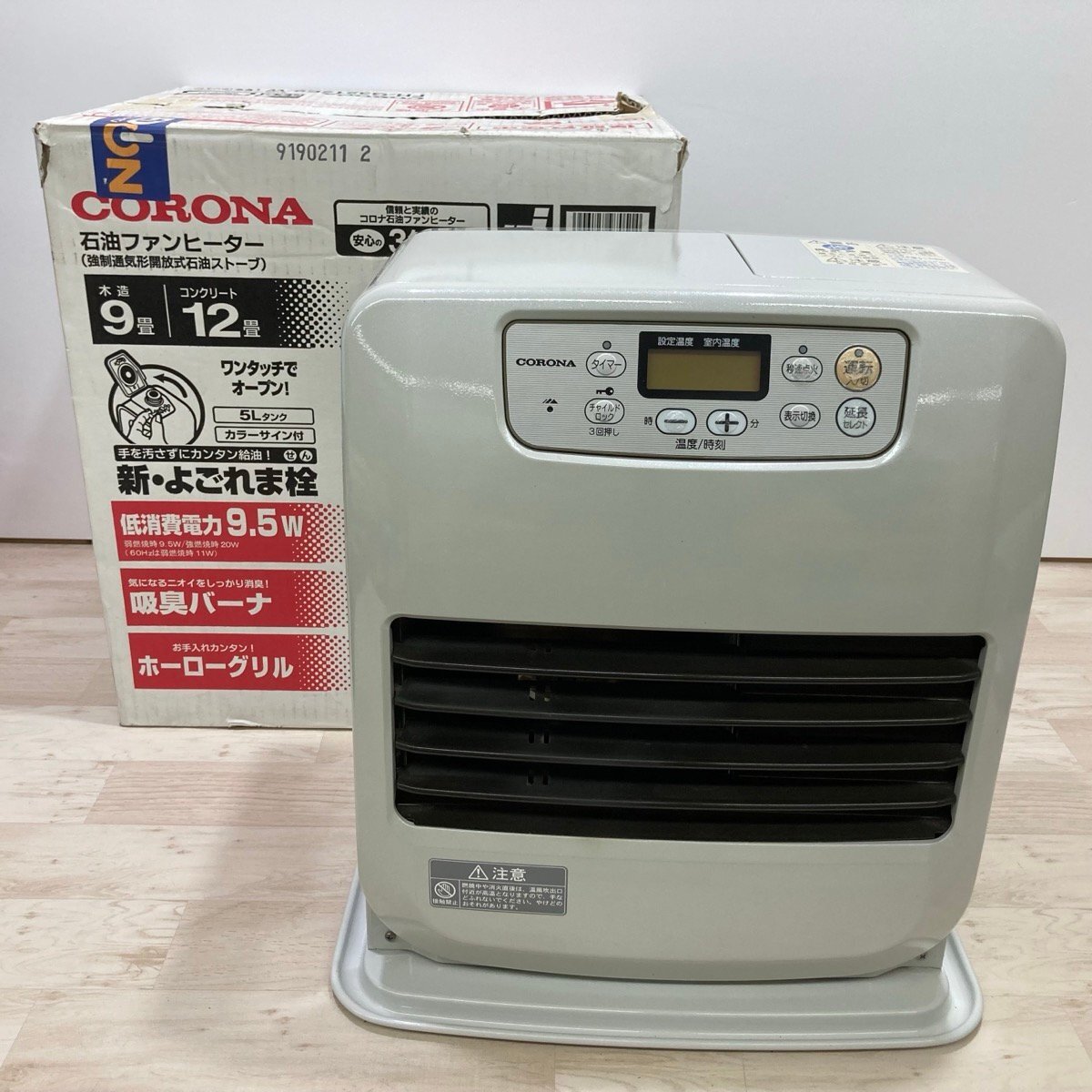 CORONA、コロナ石油ファンヒーター FH-G3212E9[E0723]_画像1