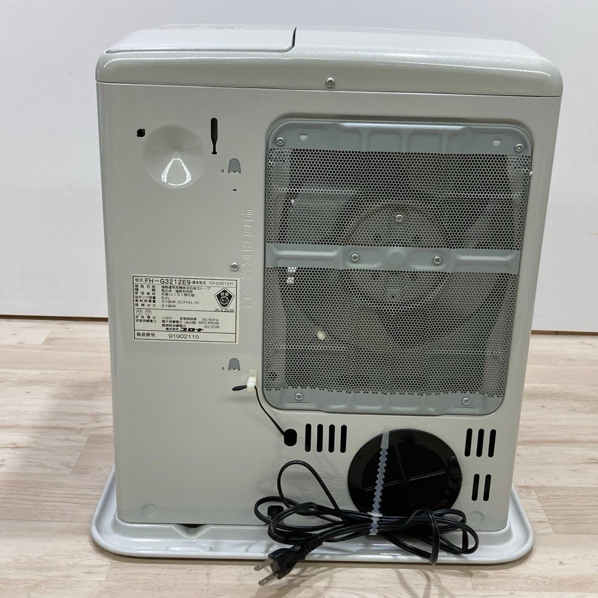 CORONA、コロナ石油ファンヒーター FH-G3212E9[E0723]_画像4