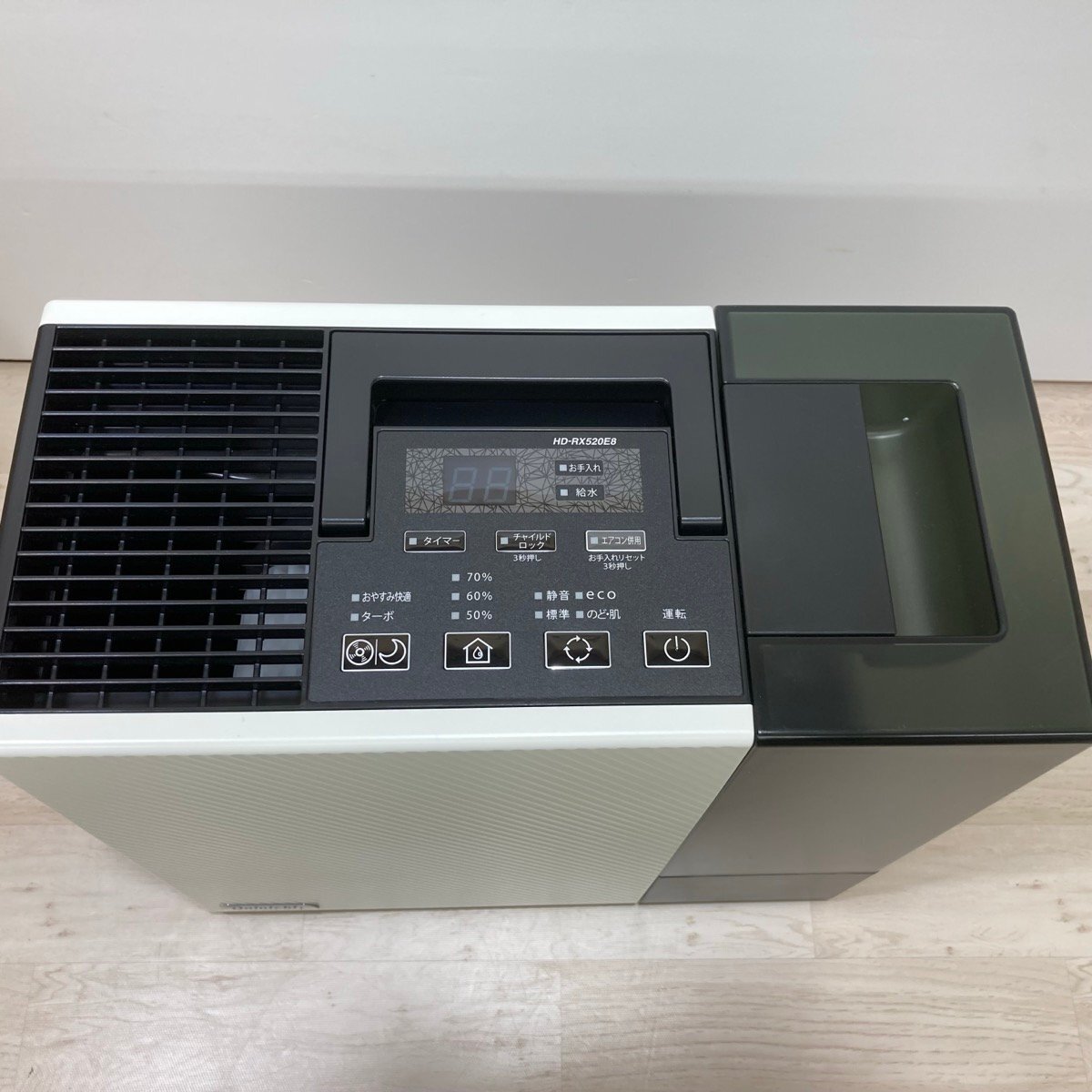 DAINICHI ダイニチ Kual クオル ハイブリッド式加湿器 HD-RX520E8 ホワイト×ブラック 2020年製[E0731]_画像3