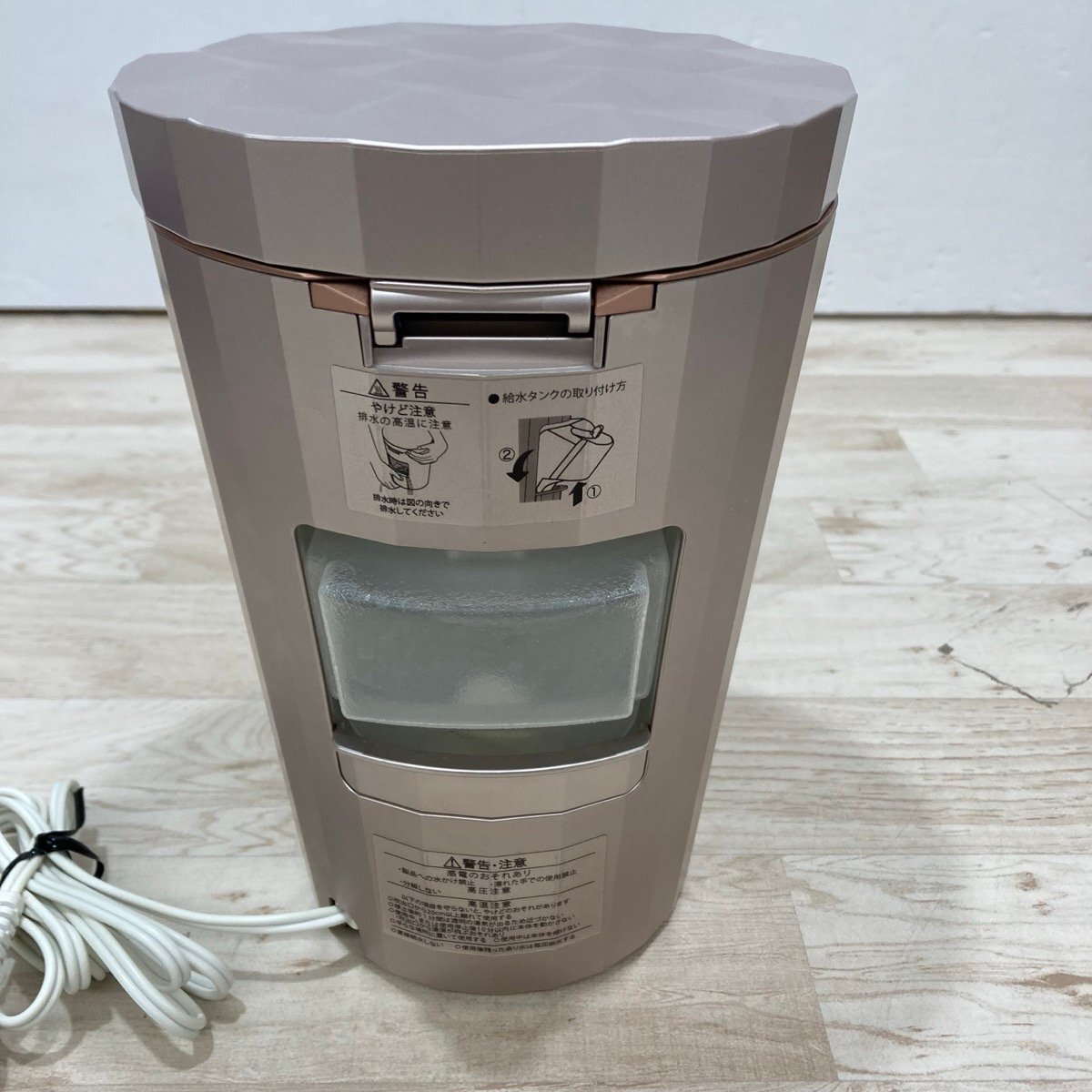  Ya-Man фото отпариватель IS-100P прекрасный лицо контейнер двойной температура пар LED[C10596]