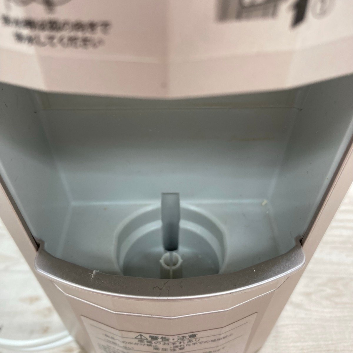  Ya-Man фото отпариватель IS-100P прекрасный лицо контейнер двойной температура пар LED[C10596]