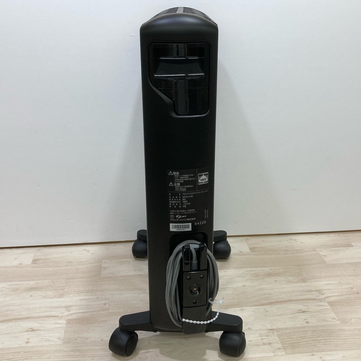 De'Longhi デロンギ マルチダイナミックヒーター MDHU15-BK[E0754]_画像4