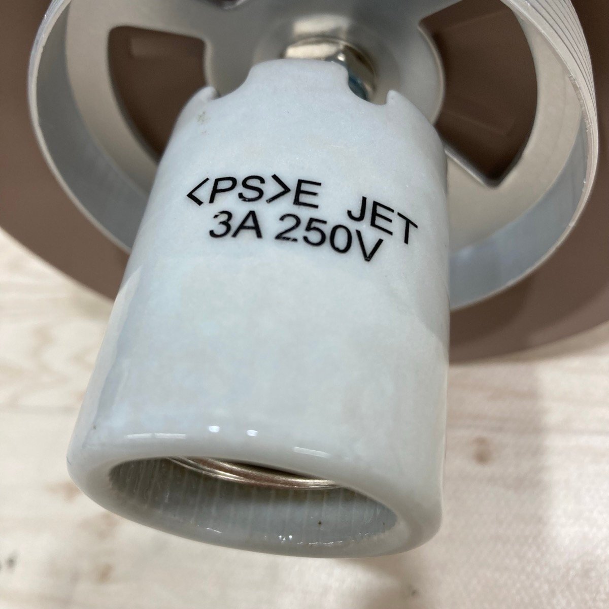 シーリングライト リュネット 型番:BBS-090[C10610]_画像4