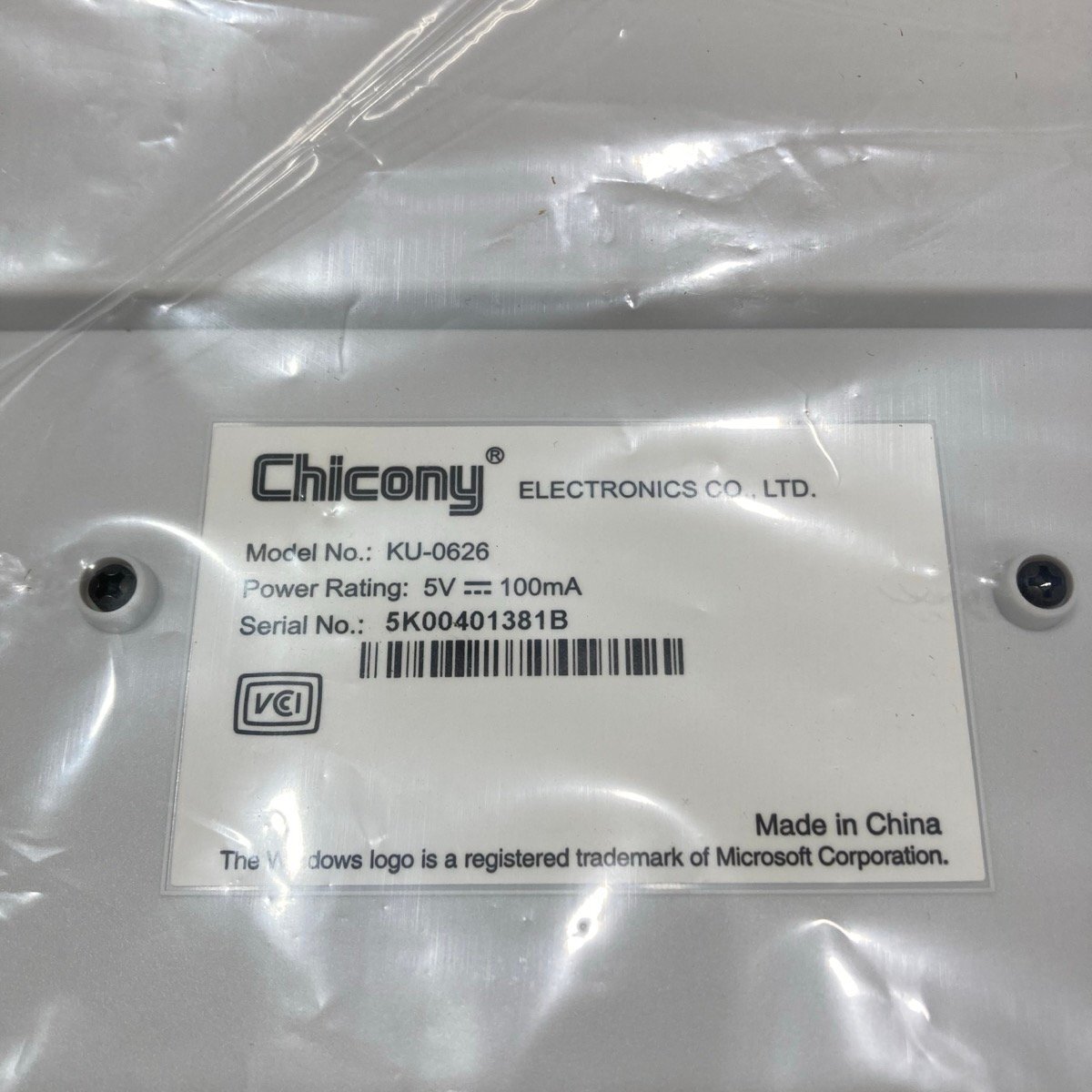 未使用品 Chicony KU-0626 USB コンパクトキーボード[C10606]_画像6