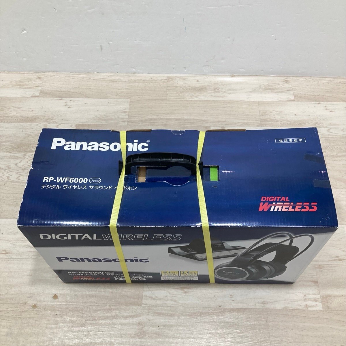 Panasonic パナソニック ジタルワイヤレスサラウンドヘッドホン RP-WF6000[D9294]_画像5