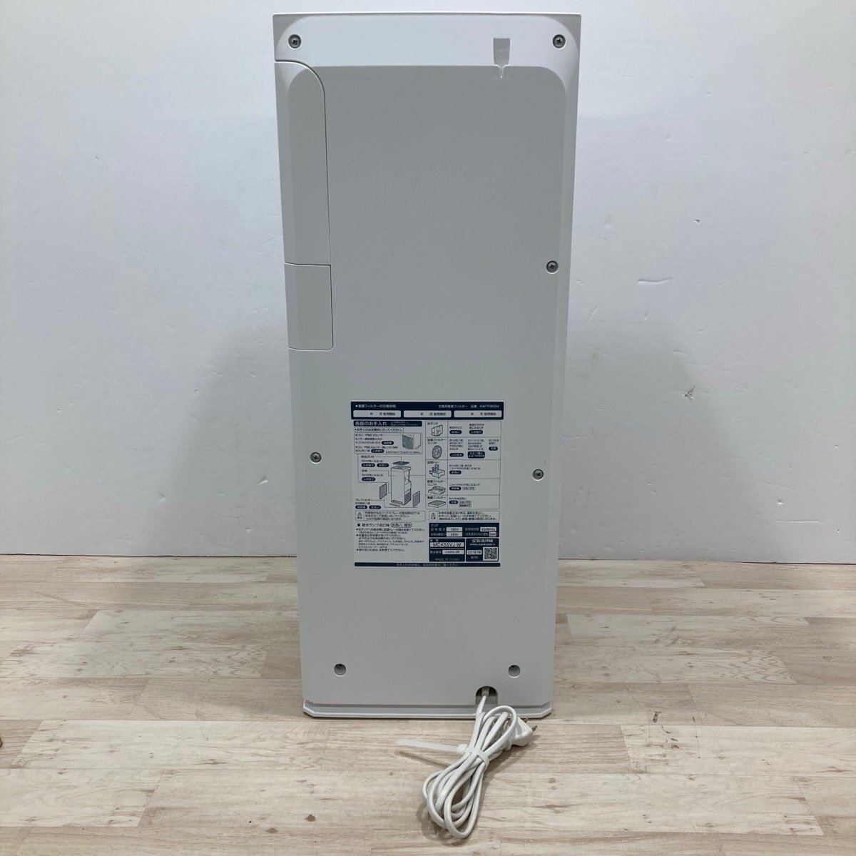 DAIKIN Daikin очиститель воздуха увлажнение c функцией MCK55VJ-W пустой Kiyoshi 25 татами до / увлажнение 14 татами 2018 год производства [D9415]